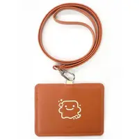 Shiina Yuika - Card Holder - Nijisanji