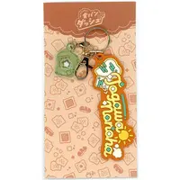 Togawa Nonoha - Key Chain - Yoiyume