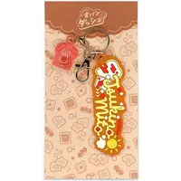 Tsukino Mito - Key Chain - Nijisanji