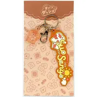Suo Sango - Key Chain - Nijisanji