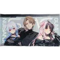 SMC-gumi - Towels - Hakase Fuyuki & Yorumi Rena & Kagami Hayato