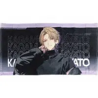Kagami Hayato - Towels - SMC-gumi