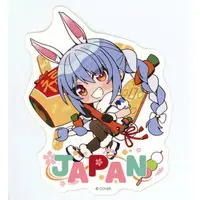 Usada Pekora - Stickers - hololive