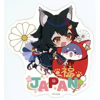 Ookami Mio - Stickers - hololive
