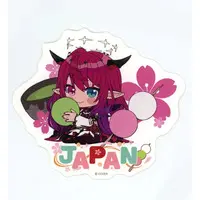IRyS - Stickers - Promise