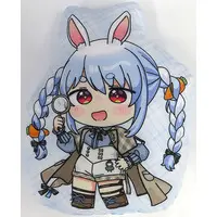 Usada Pekora - Cushion - hololive