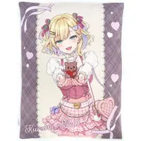 Kurumi Noah - Vspo! Valentine's Day 2026 - Cushion - VSPO!