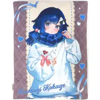 Tsumugi Kokage - Vspo! Valentine's Day 2026 - Cushion - VSPO!