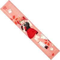 Sakura Miko - Towels - hololive