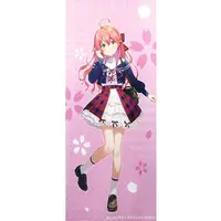 Sakura Miko - Tapestry - hololive