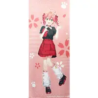 Sakura Miko - Tapestry - hololive
