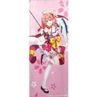 Sakura Miko - Tapestry - hololive