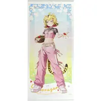 Urutora Garu - Life-Size Tapestry - Tapestry - Aogiri High School