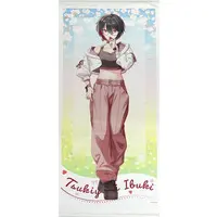Tsukiyuki Ibuki - Life-Size Tapestry - Tapestry - Aogiri High School
