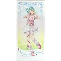 Puwapuwa Popura - Life-Size Tapestry - Tapestry - Aogiri High School