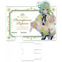 Puwapuwa Popura - Smartphone Stand - Aogiri High School