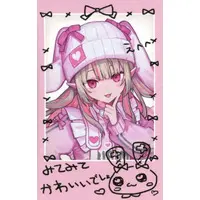 Makaino Ririmu - Angelic Dream - Character Card - Nijisanji (Random Item)