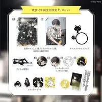 Aruse Inu - Clothes - Birthday Merch Complete Set - Chopstick rest - Stickers - Smartphone Accessory - Badge - Acrylic Art Plate - Neo-Porte (Random Item)