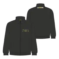 Aruse Inu - Clothes - Neo-Porte Size-XL