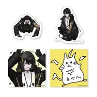 Aruse Inu - Stickers - Neo-Porte