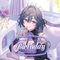 Kisara - Stickers - Acrylic Block - Acrylic Art Plate - Acrylic Key Chain - Character Card - NIJISANJI Petit - Birthday Merch Complete Set - Nijisanji