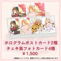 Mikagura Suzume - Postcard - VTuber