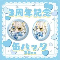 Tsukimi Syuro - Badge - VTuber