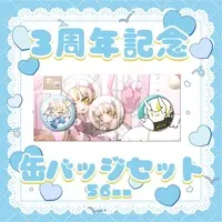 Tsukimi Syuro - Badge - VTuber