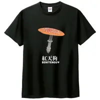 Inari Kana - Clothes - T-shirts - VTuber Size-S