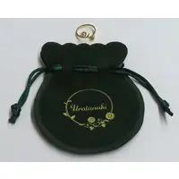 Uratanuki - Accessory - Key Chain - Utaite