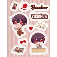 Yuankun - Stickers - Colorful Peach