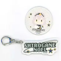 Shirogane Noel - Badge - hololive