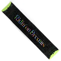 hololive - Towels
