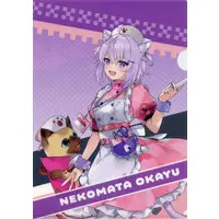 Nekomata Okayu - Monster Hunter x Hololive - Stationery - Plastic Folder - hololive