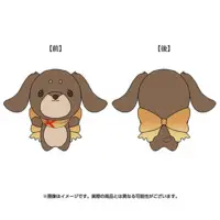 Akane Canna - Plush (【期間限定受注】茜音カンナ誕生日2026 みんなの念願、叶いました！「くぅーちゃんぬいぐるみ」)