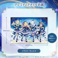 hololive (hololive 1st Generation Anniversary Parade -Celestial- プレミアムアクリル色紙)