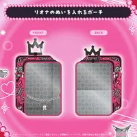 Isaki Riona - Pouch - hololive