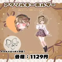 Olilin. - Key Chain - Acrylic stand - Acrylic Key Chain - VTuber