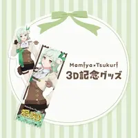 Mamiya Tsukuri - Acrylic stand - VTuber (Random Item)