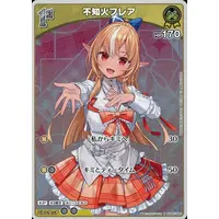 Shiranui Flare - Trading Card - hololive OFFICIAL CARD GAME - hololive