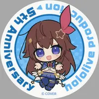 Tokino Sora - Stickers - hololive