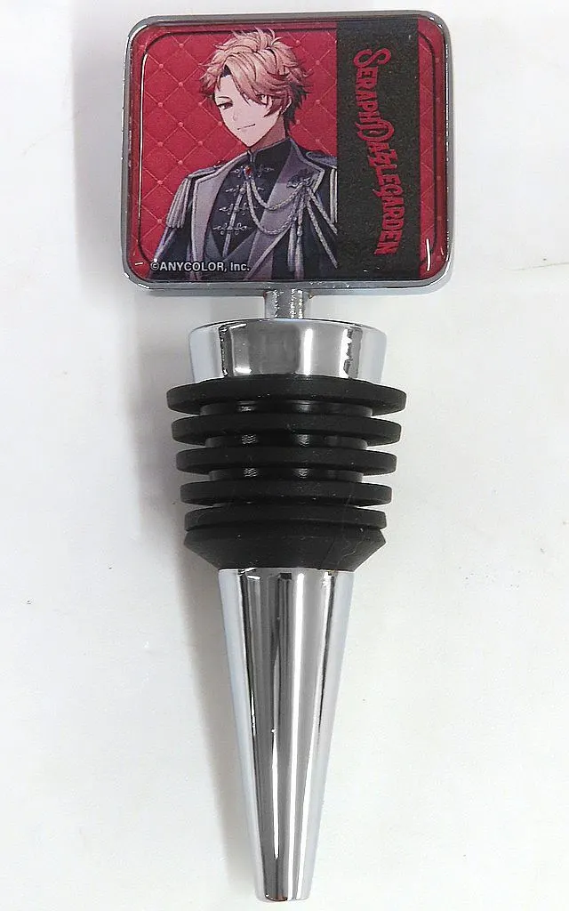 Seraph Dazzlegarden - Bottle Stopper - Tableware - VOLTACTION