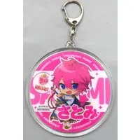 Satomi - Acrylic Key Chain - Key Chain - Strawberry Prince
