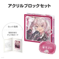Matsukai Mao - Character Card - Key Chain - NIJISANJI Petit - Acrylic Block - Nijisanji