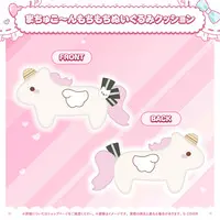 Natsuiro Matsuri - Cushion - Plush - hololive