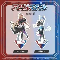 Yamai Luto - Acrylic stand - VTuber