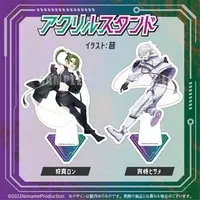 Kalma Lon - Acrylic stand - VTuber