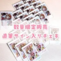 Sakuragawa Uri - Character Card - VTuber