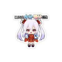 Shichifuku Licori - Stickers - VTuber
