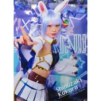 Usada Pekora - Poster - hololive